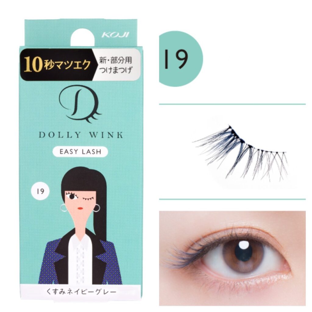 KOJI Dolly Wink Easy Lash No.19 Dull Navy Gray KOYO Cosmetics