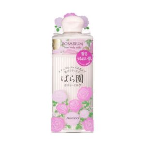 SHISEIDO - Rosarium Rose Garden Body Milk